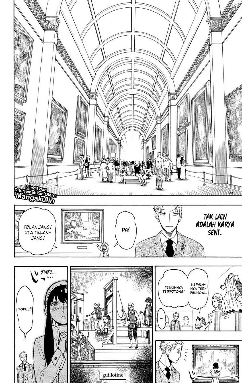 Spy X Family Chapter 3 - halaman 11