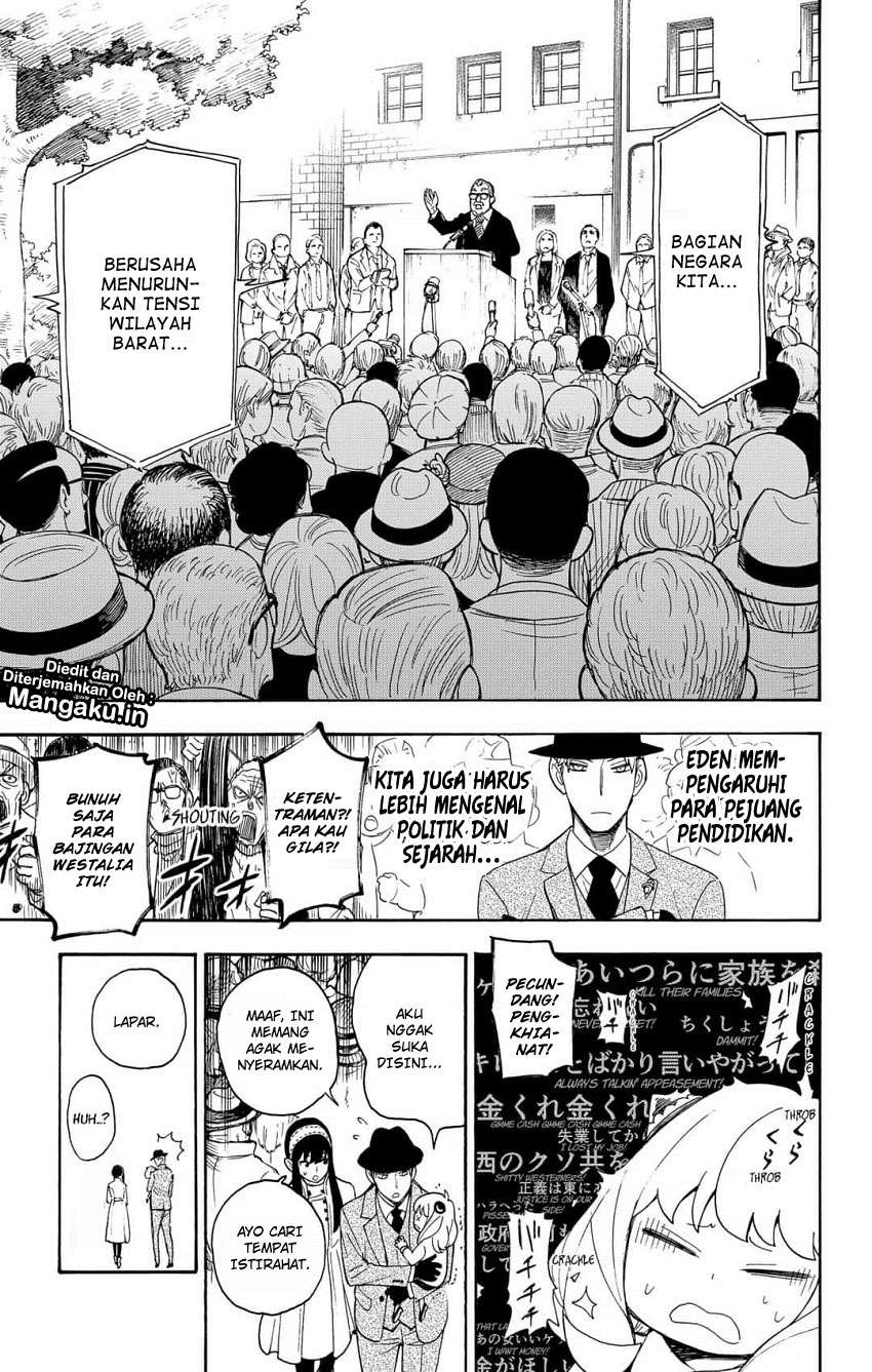 Spy X Family Chapter 3 - halaman 12