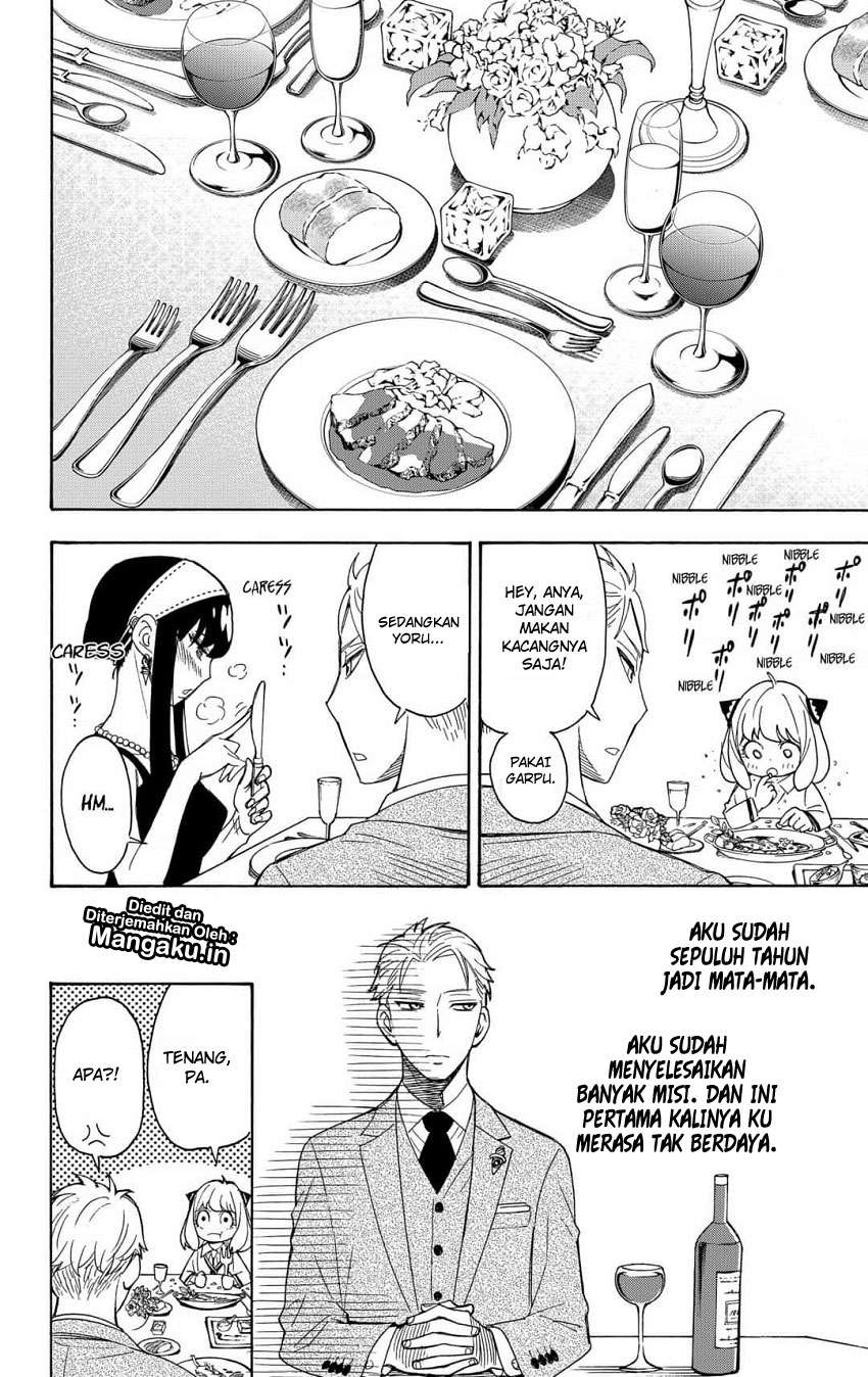 Spy X Family Chapter 3 - halaman 13