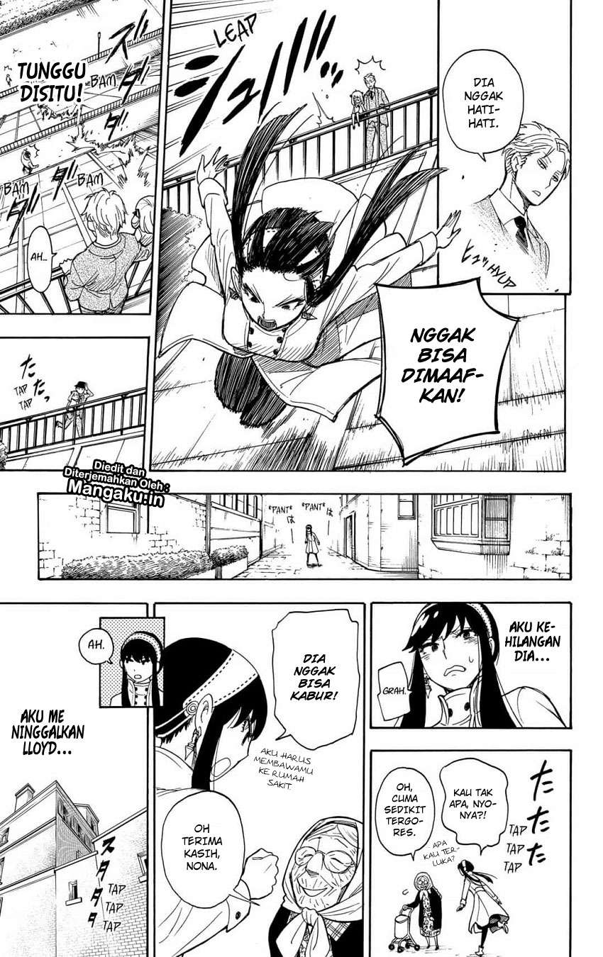 Spy X Family Chapter 3 - halaman 17