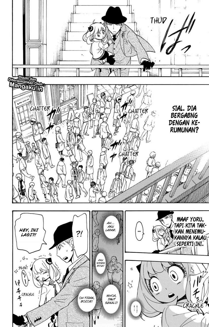 Spy X Family Chapter 3 - halaman 18
