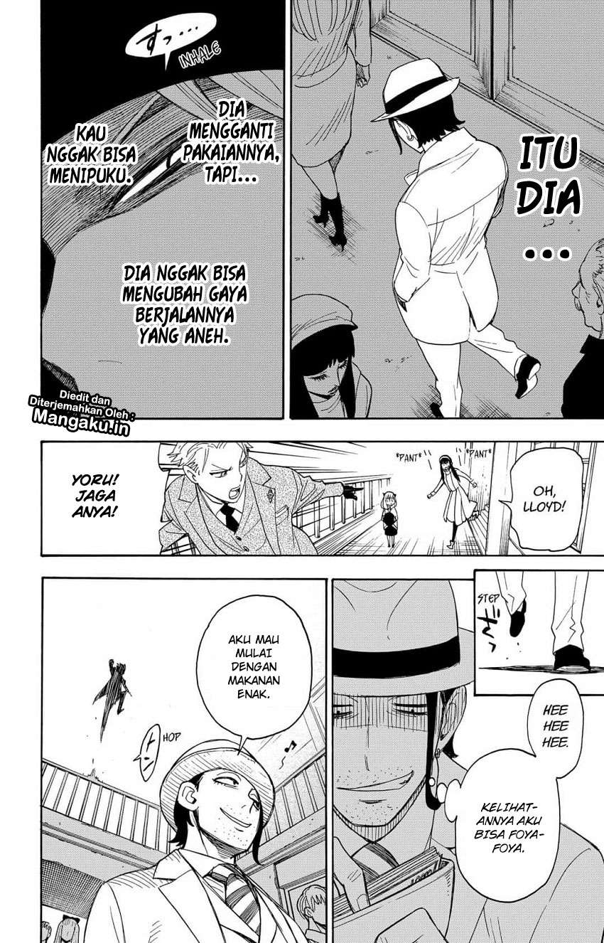 Spy X Family Chapter 3 - halaman 20