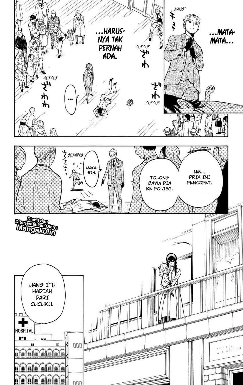 Spy X Family Chapter 3 - halaman 22
