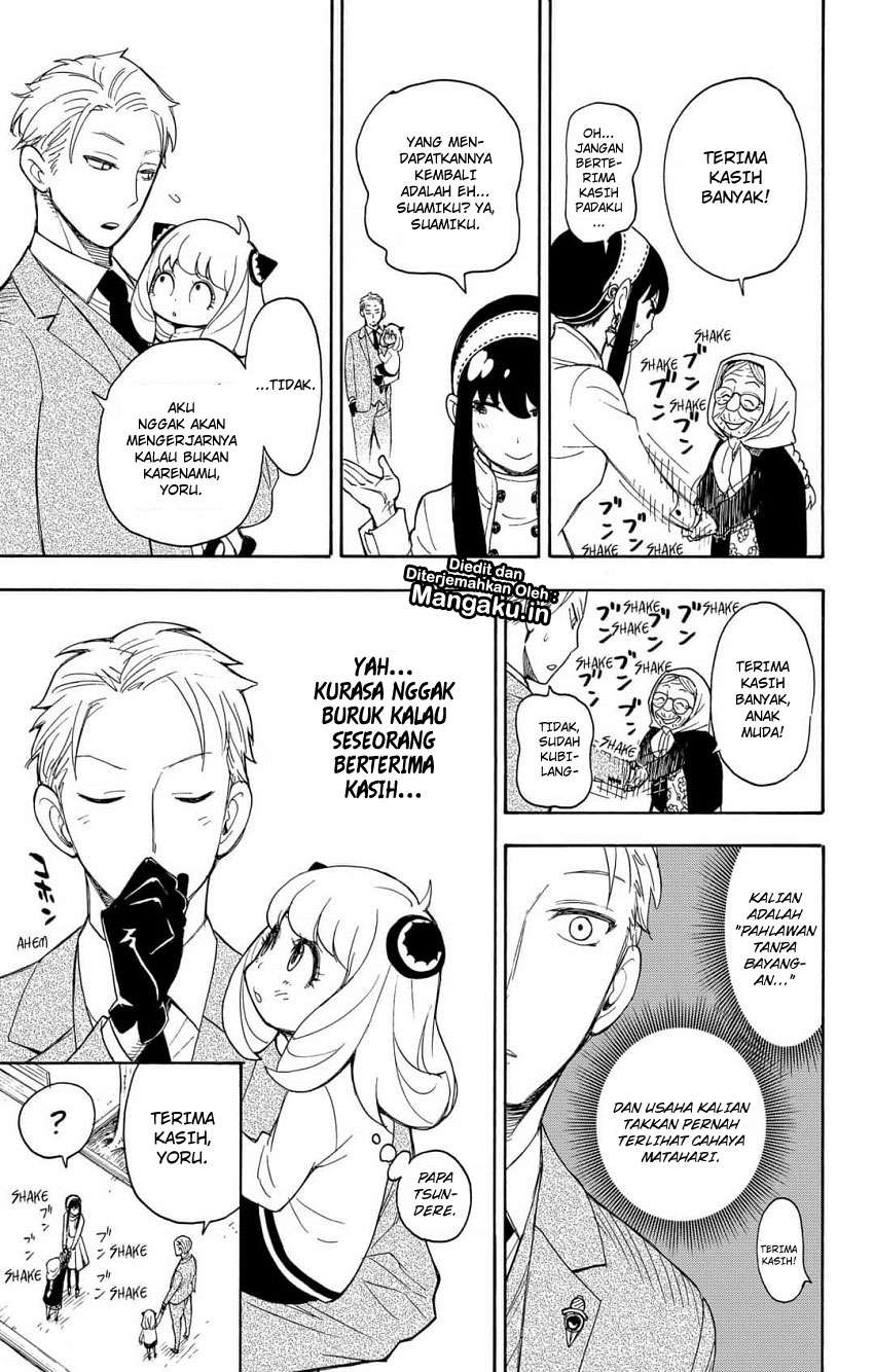 Spy X Family Chapter 3 - halaman 23