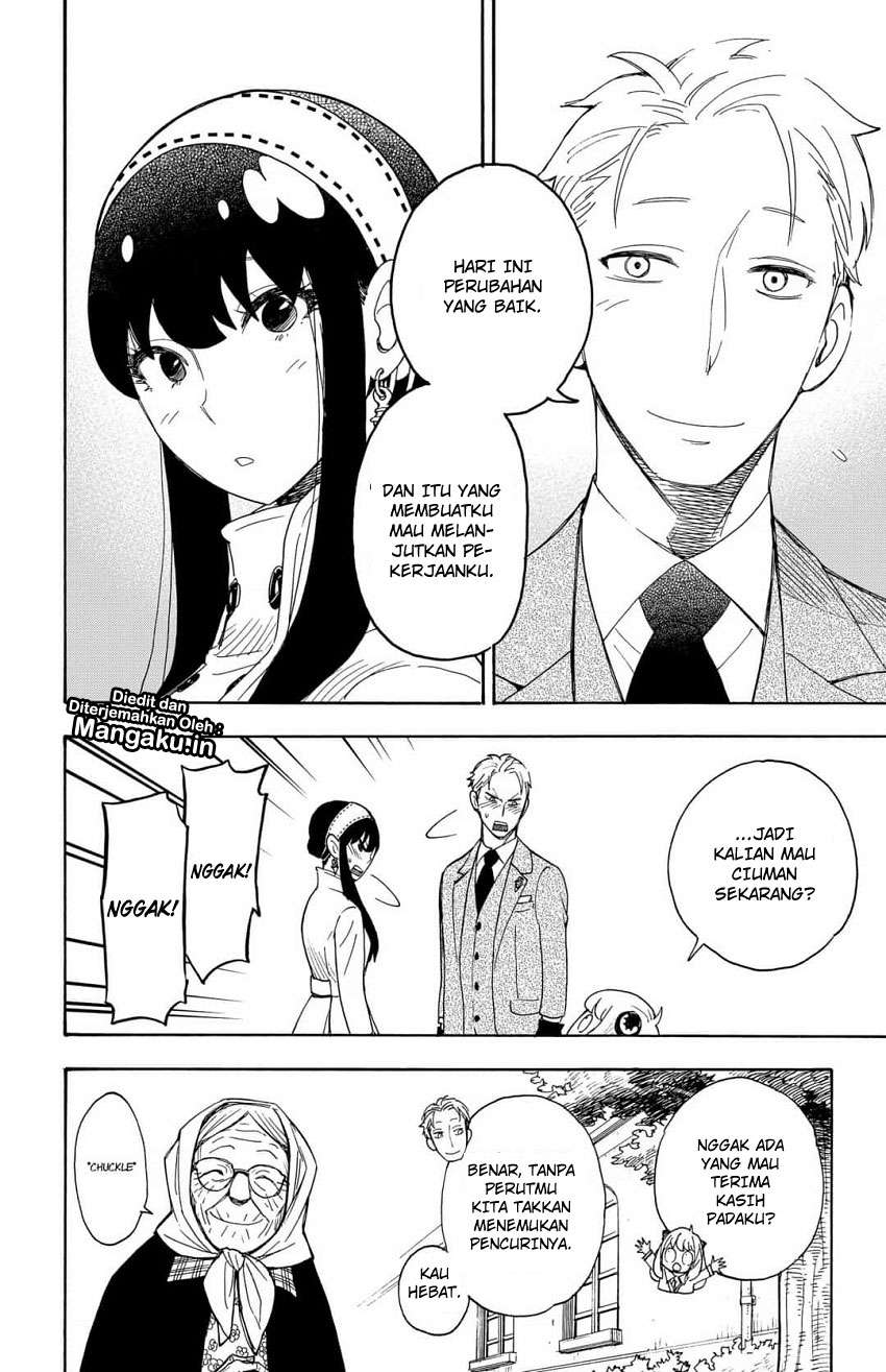 Spy X Family Chapter 3 - halaman 24