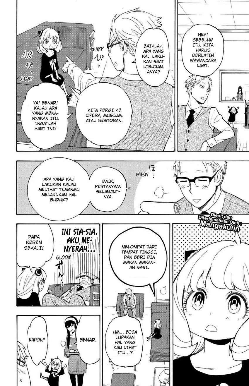 Spy X Family Chapter 3 - halaman 26