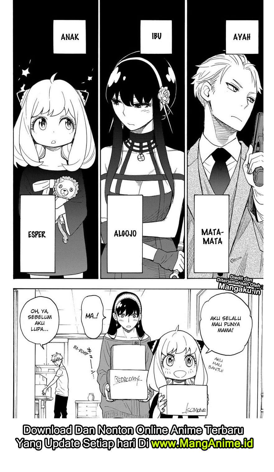 Spy X Family Chapter 3 - halaman 3