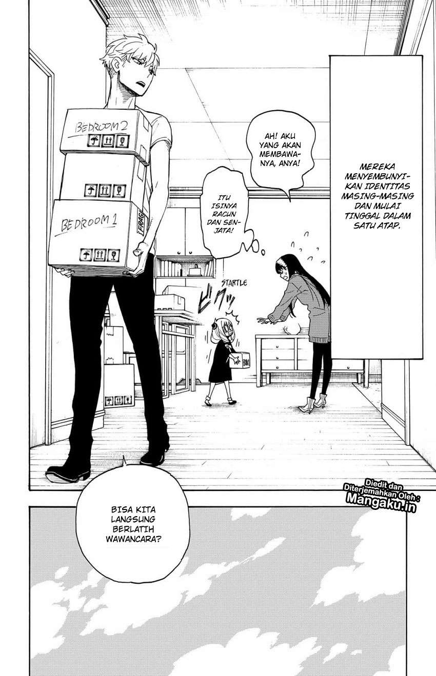 Spy X Family Chapter 3 - halaman 5