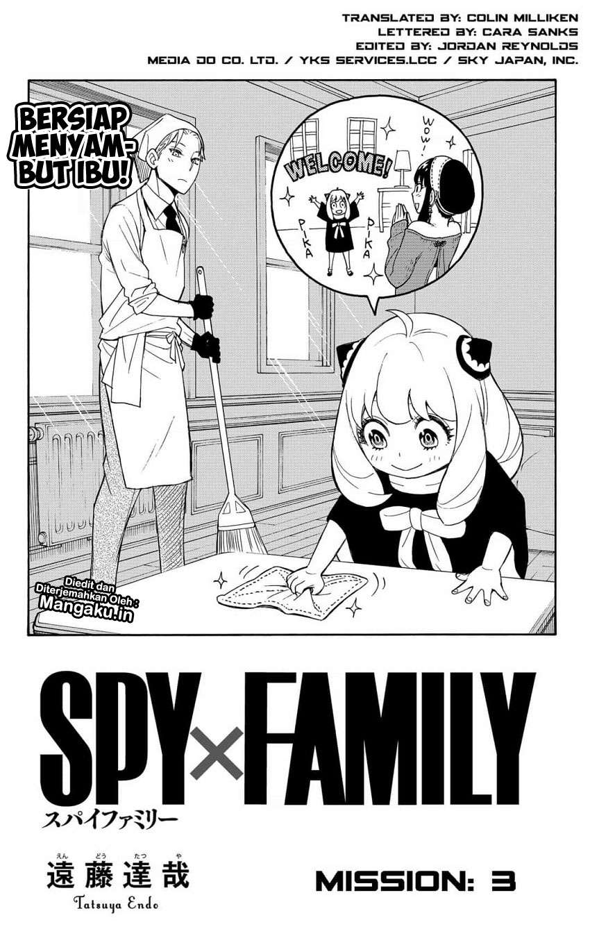 Spy X Family Chapter 3 - halaman 6