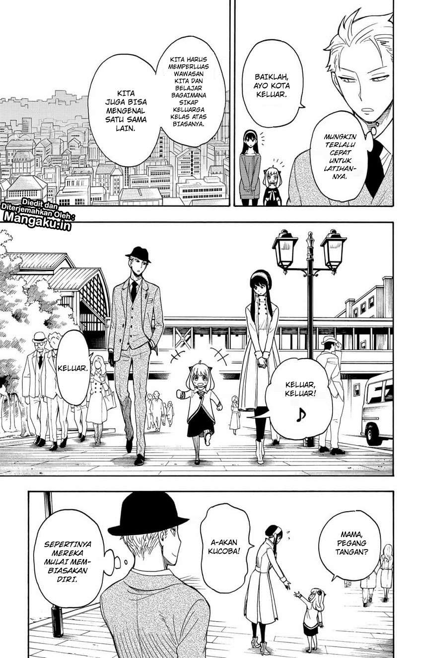 Spy X Family Chapter 3 - halaman 8