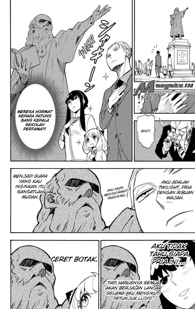 Spy X Family Chapter 4 - halaman 11