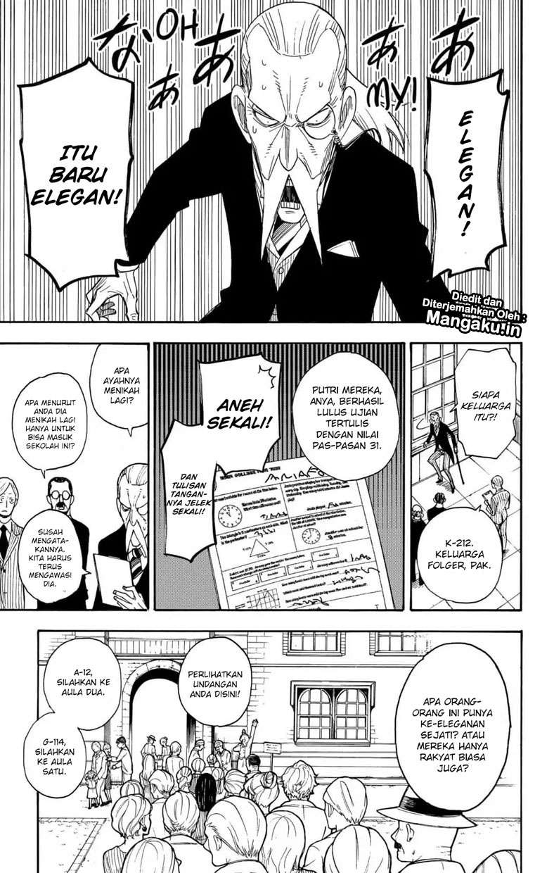 Spy X Family Chapter 4 - halaman 12