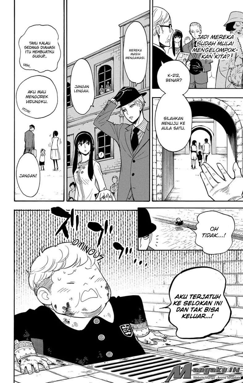 Spy X Family Chapter 4 - halaman 13