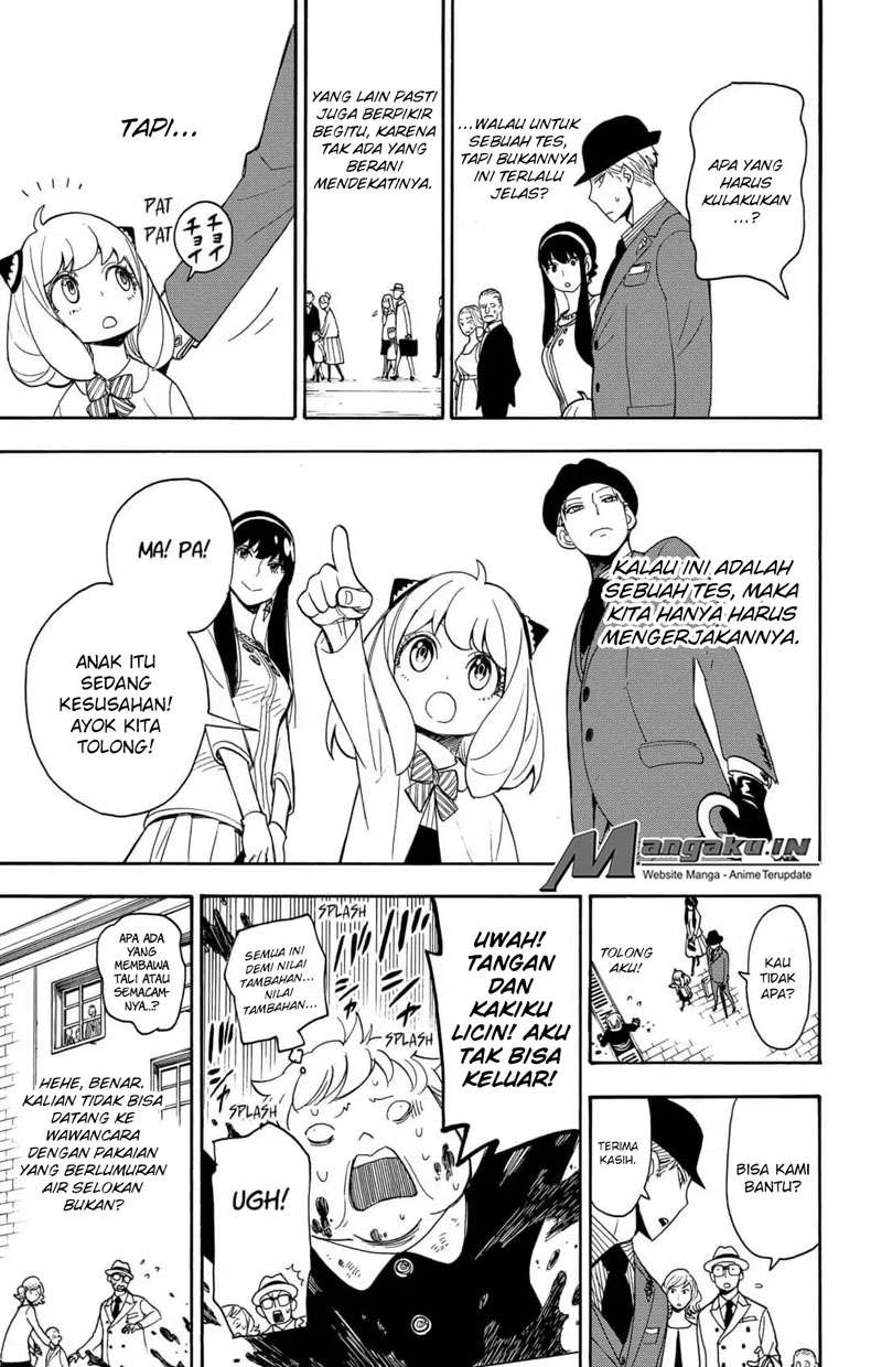 Spy X Family Chapter 4 - halaman 14