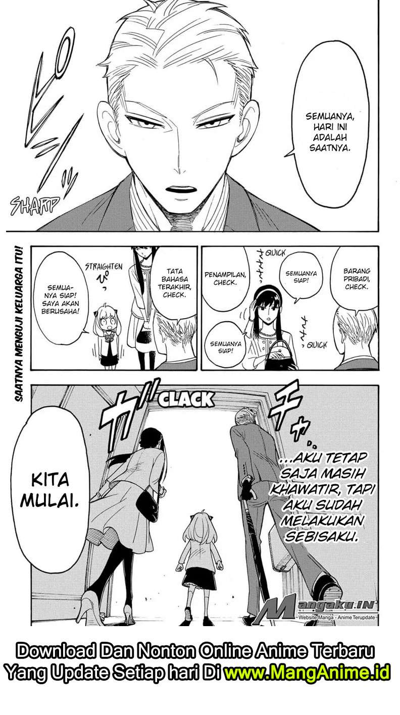 Spy X Family Chapter 4 - halaman 2