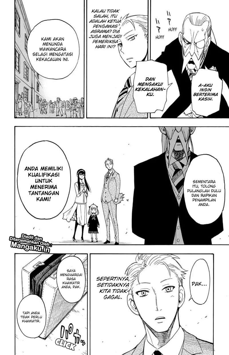 Spy X Family Chapter 4 - halaman 25