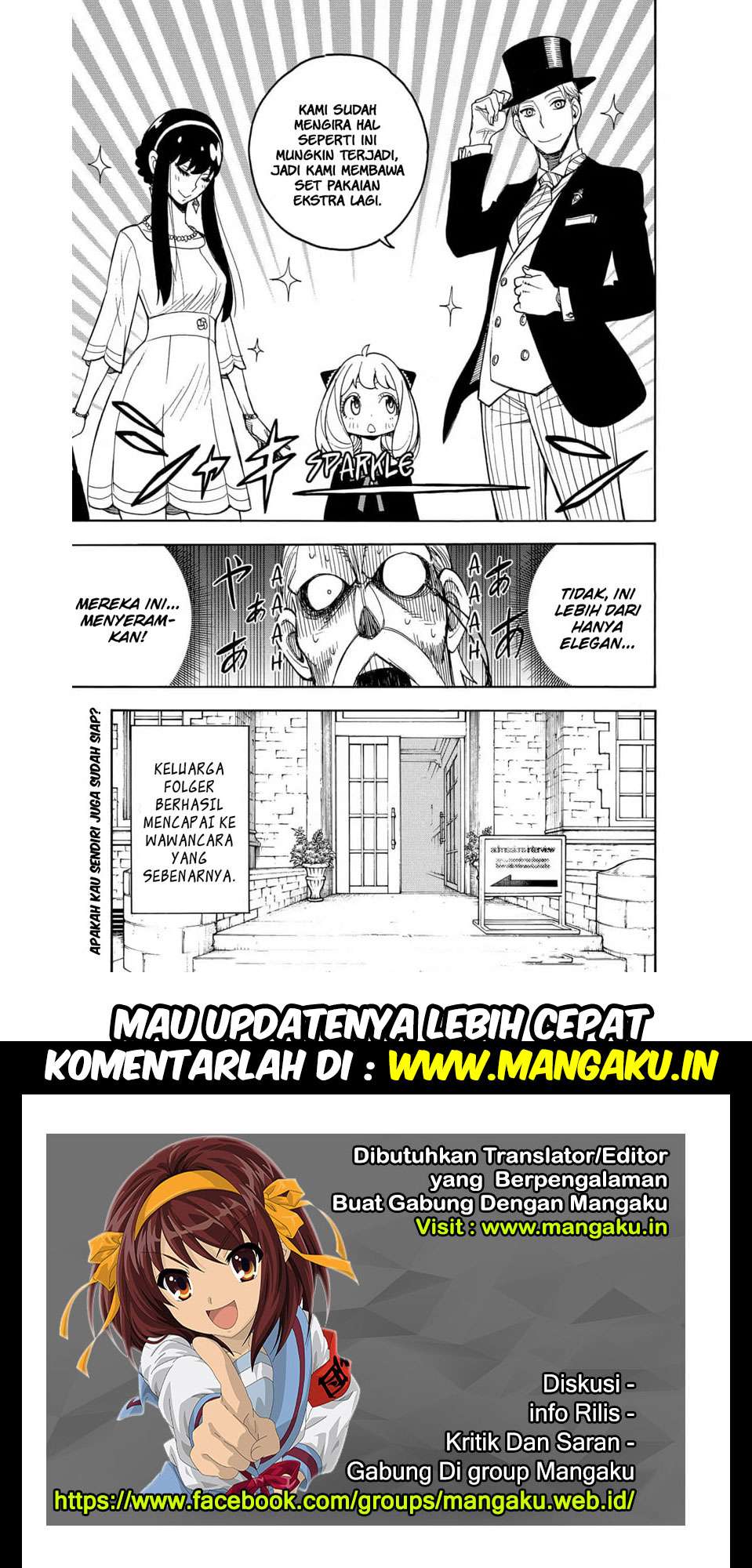 Spy X Family Chapter 4 - halaman 26