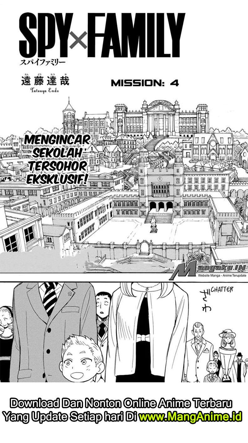 Spy X Family Chapter 4 - halaman 3