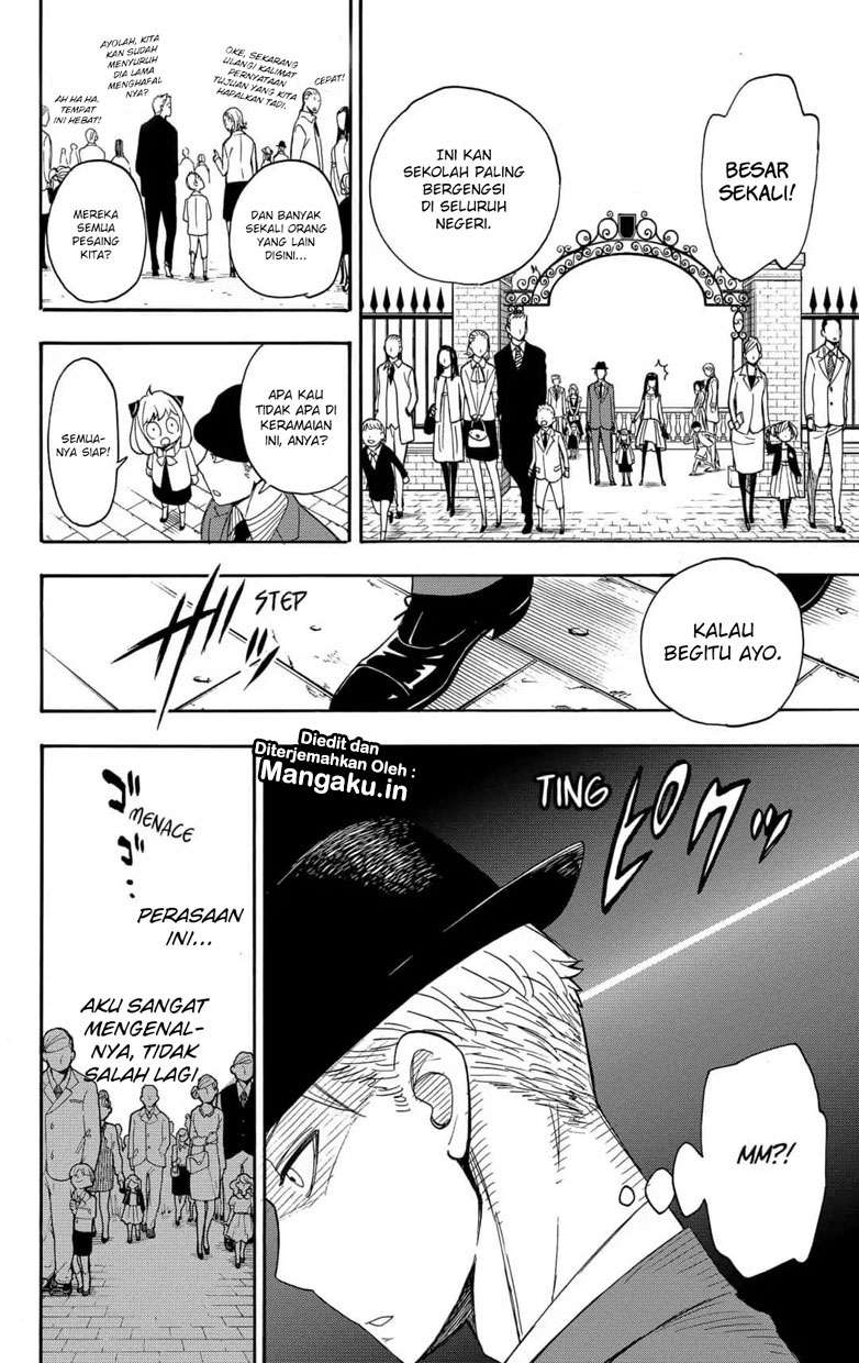 Spy X Family Chapter 4 - halaman 5