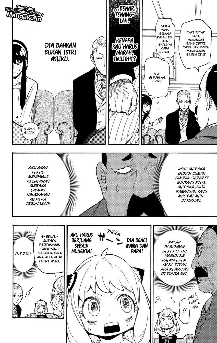 Spy X Family Chapter 5 - halaman 11