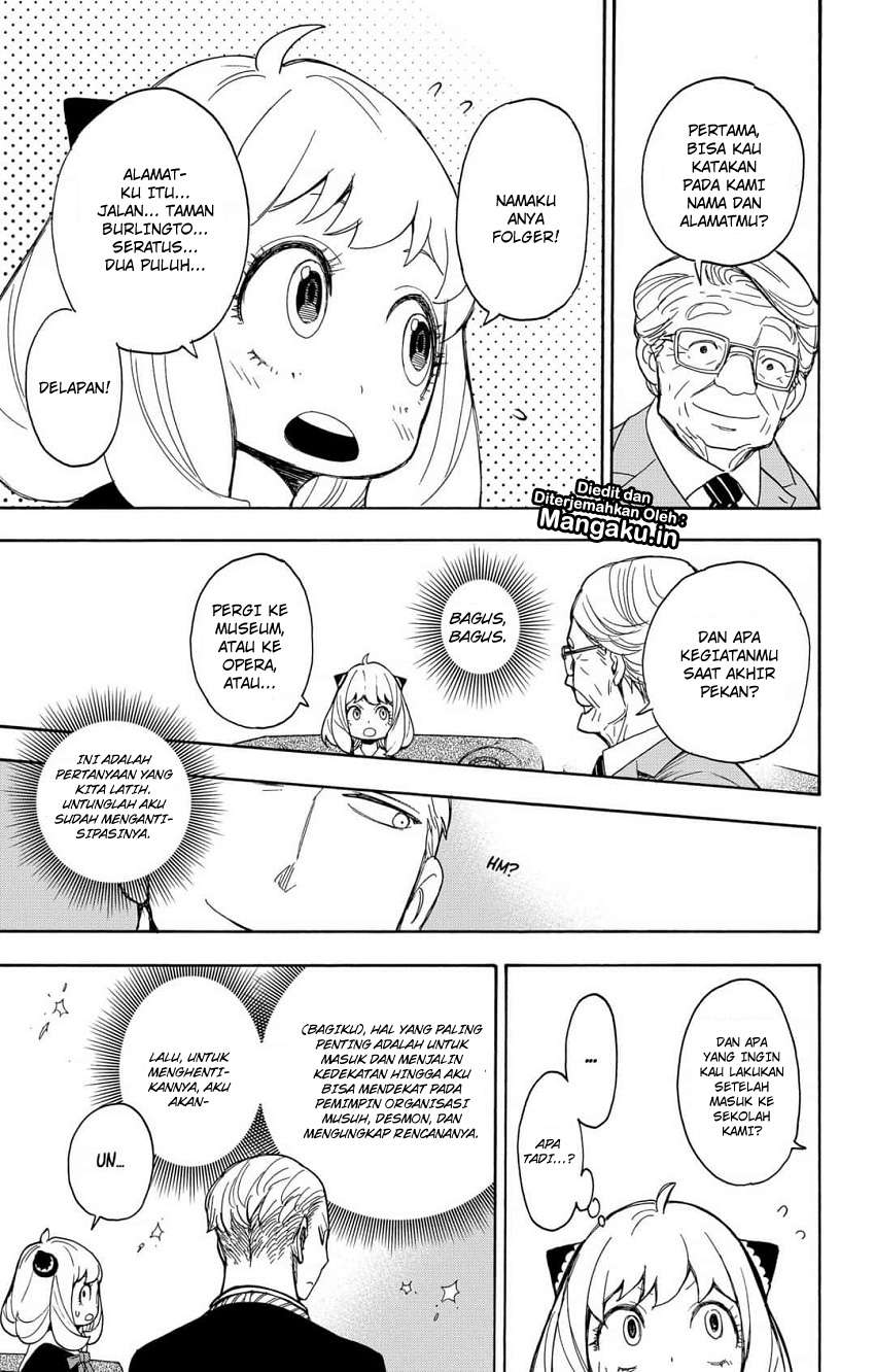 Spy X Family Chapter 5 - halaman 12