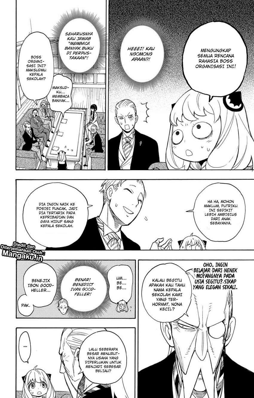 Spy X Family Chapter 5 - halaman 13