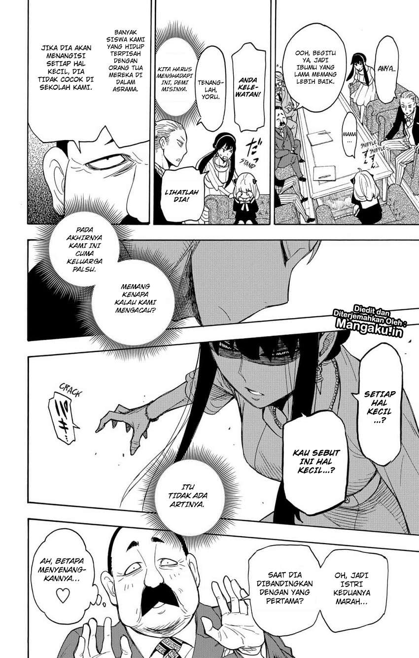 Spy X Family Chapter 5 - halaman 17