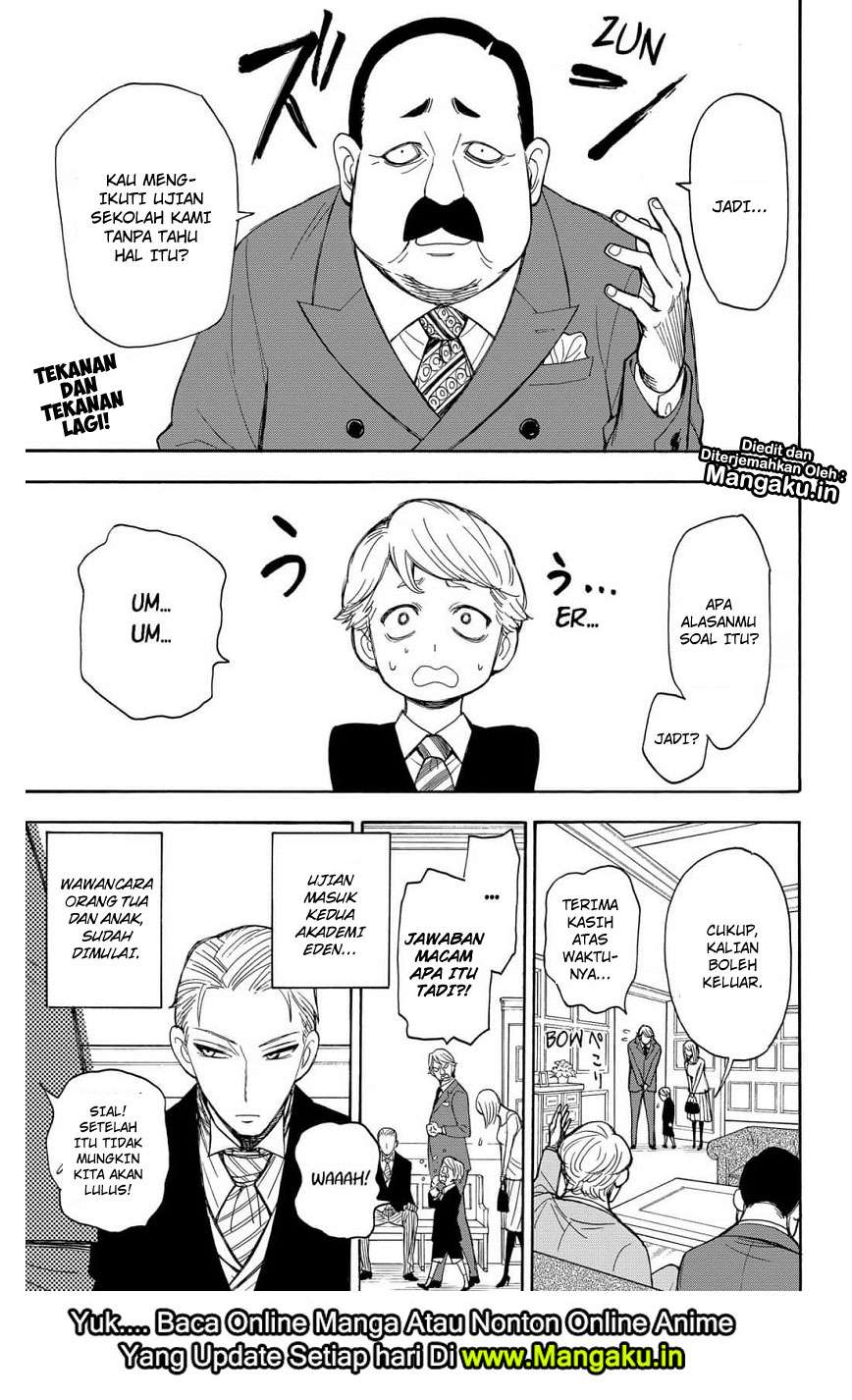 Spy X Family Chapter 5 - halaman 2