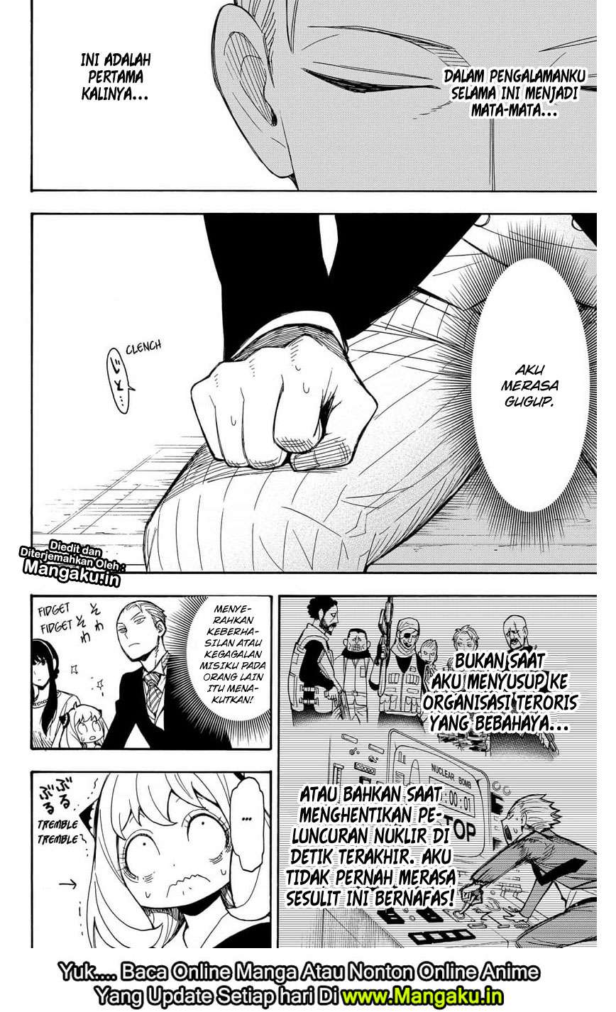 Spy X Family Chapter 5 - halaman 3