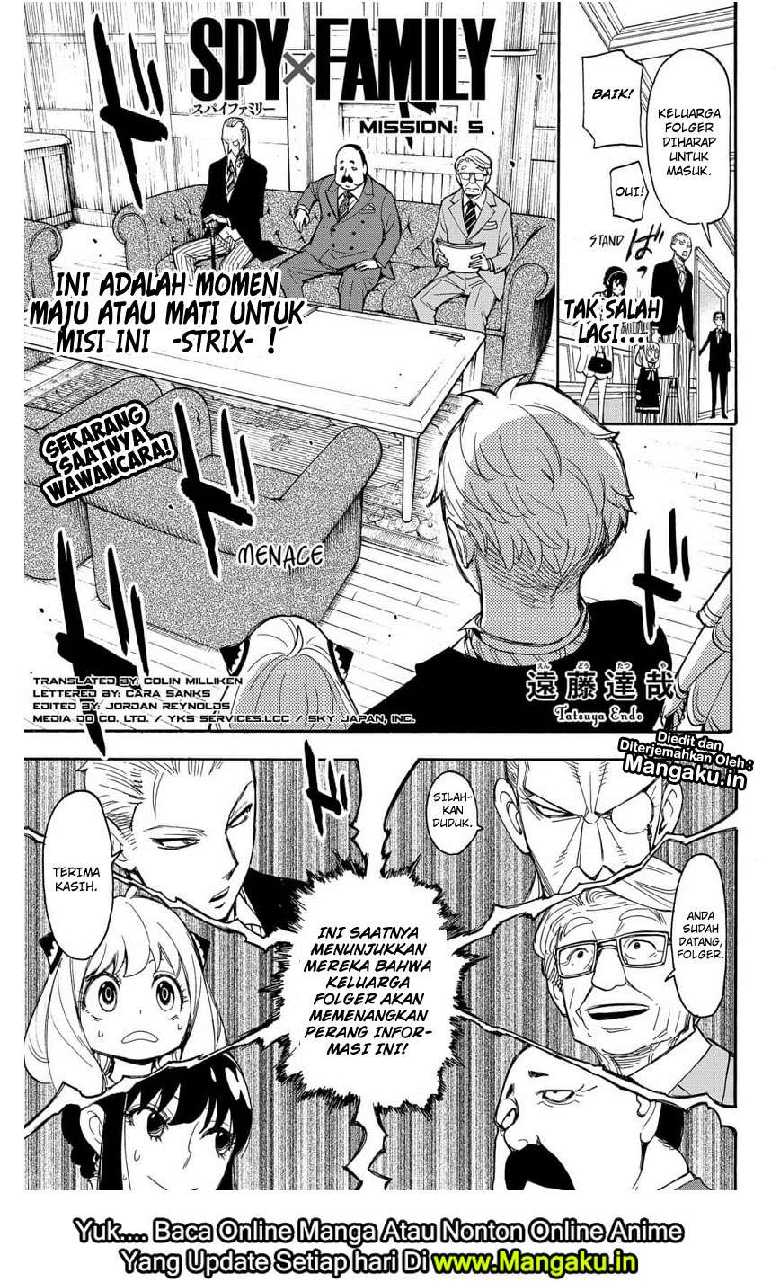 Spy X Family Chapter 5 - halaman 4