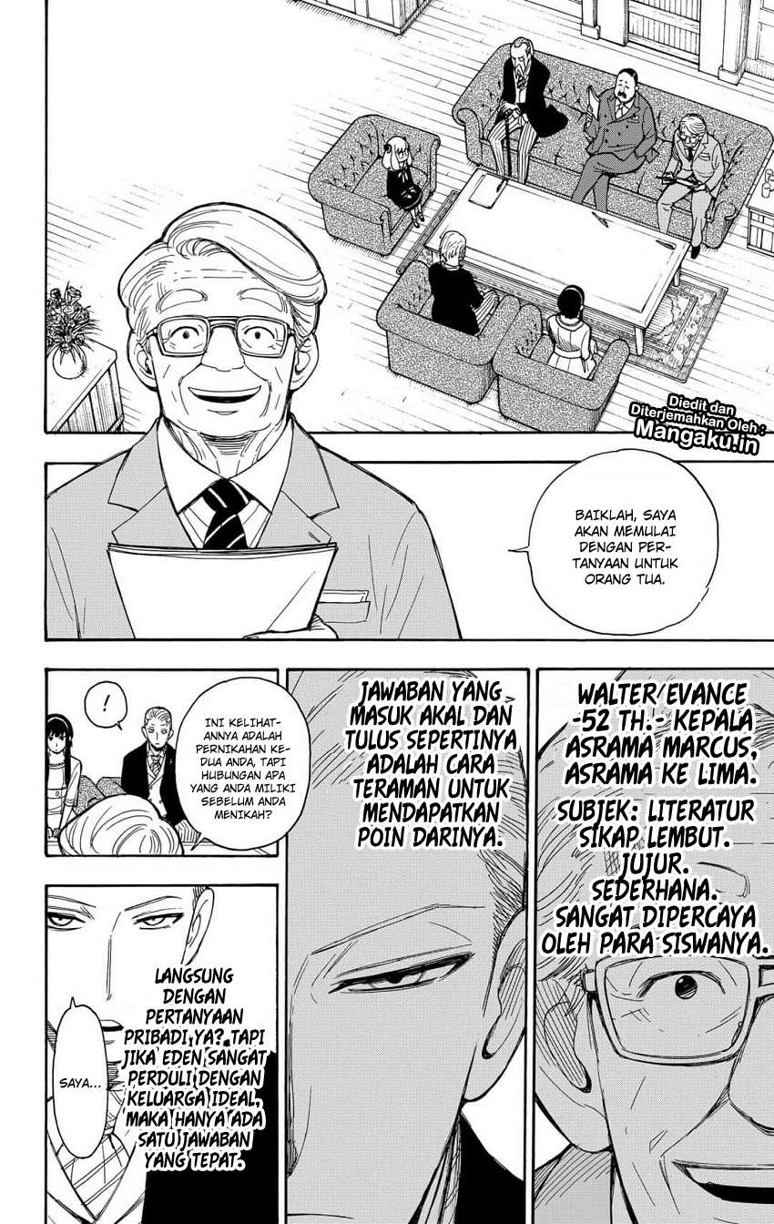 Spy X Family Chapter 5 - halaman 5