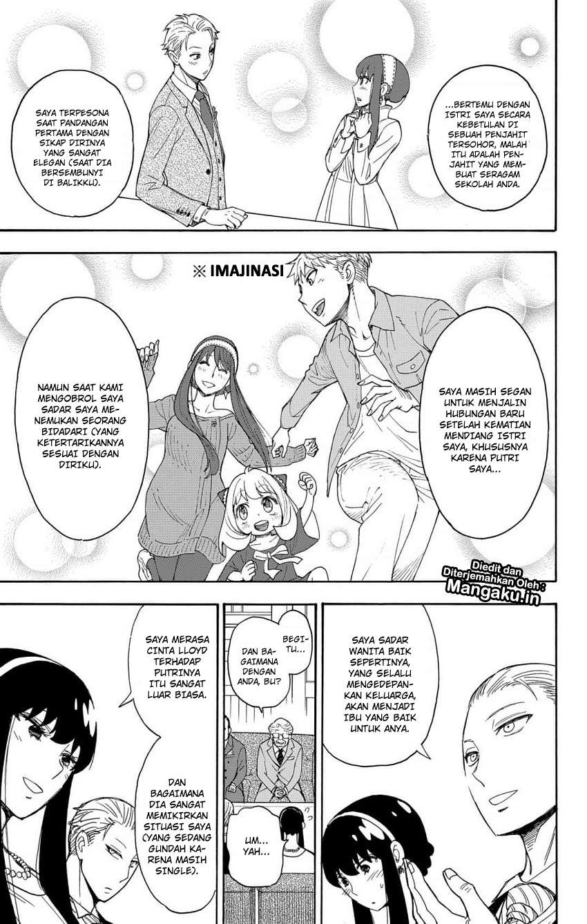 Spy X Family Chapter 5 - halaman 6