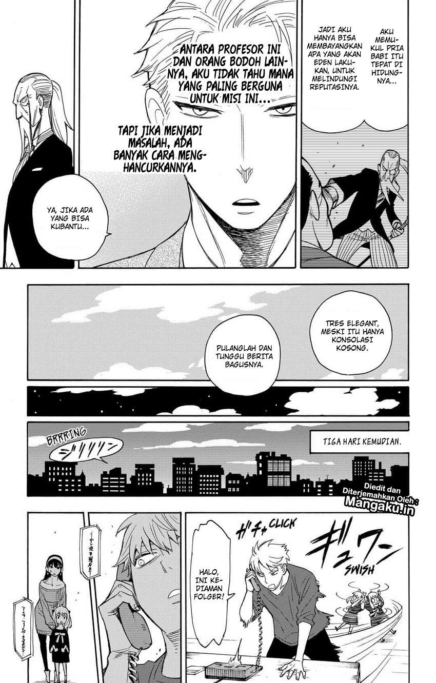 Spy X Family Chapter 6 - halaman 12