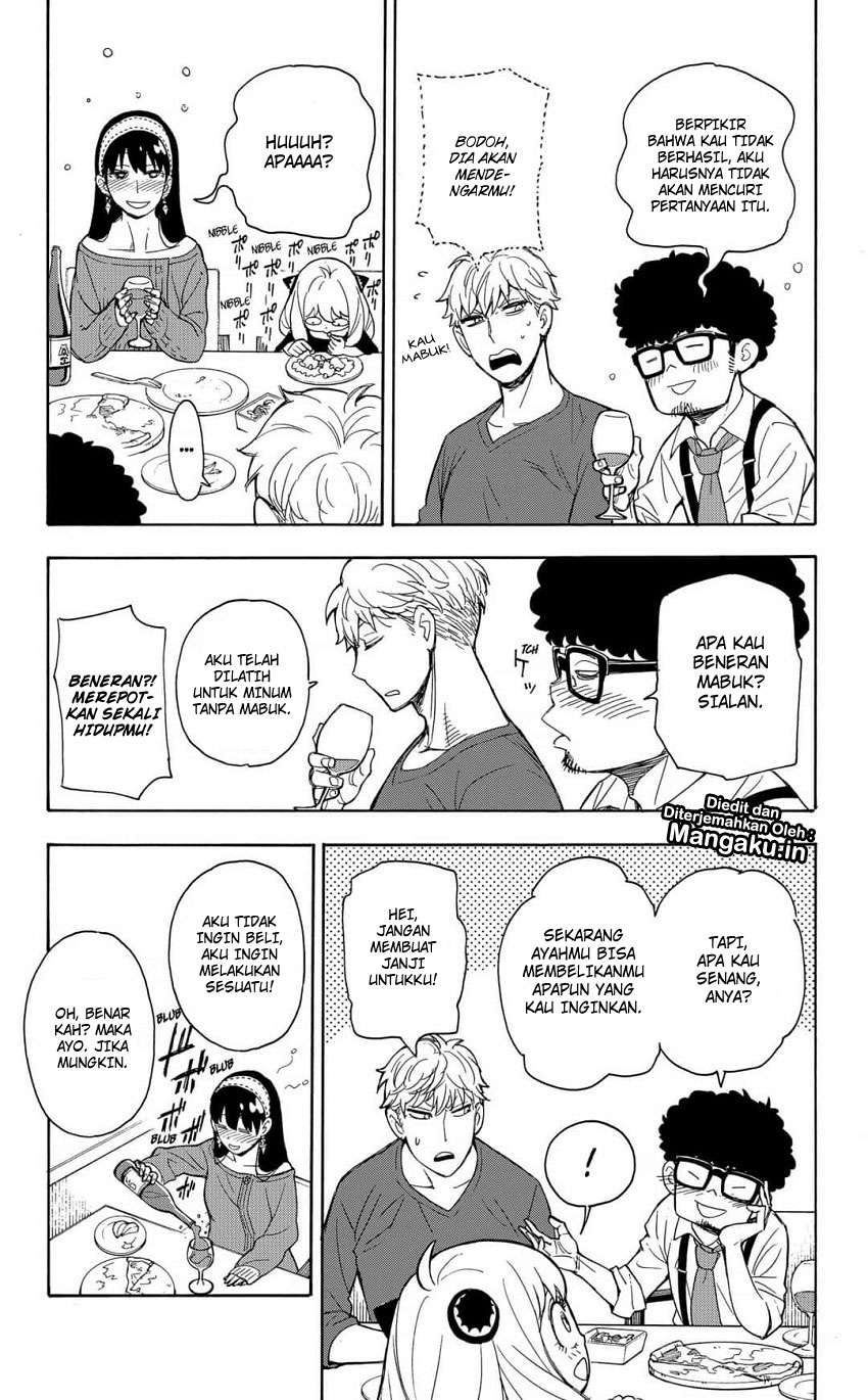Spy X Family Chapter 6 - halaman 15