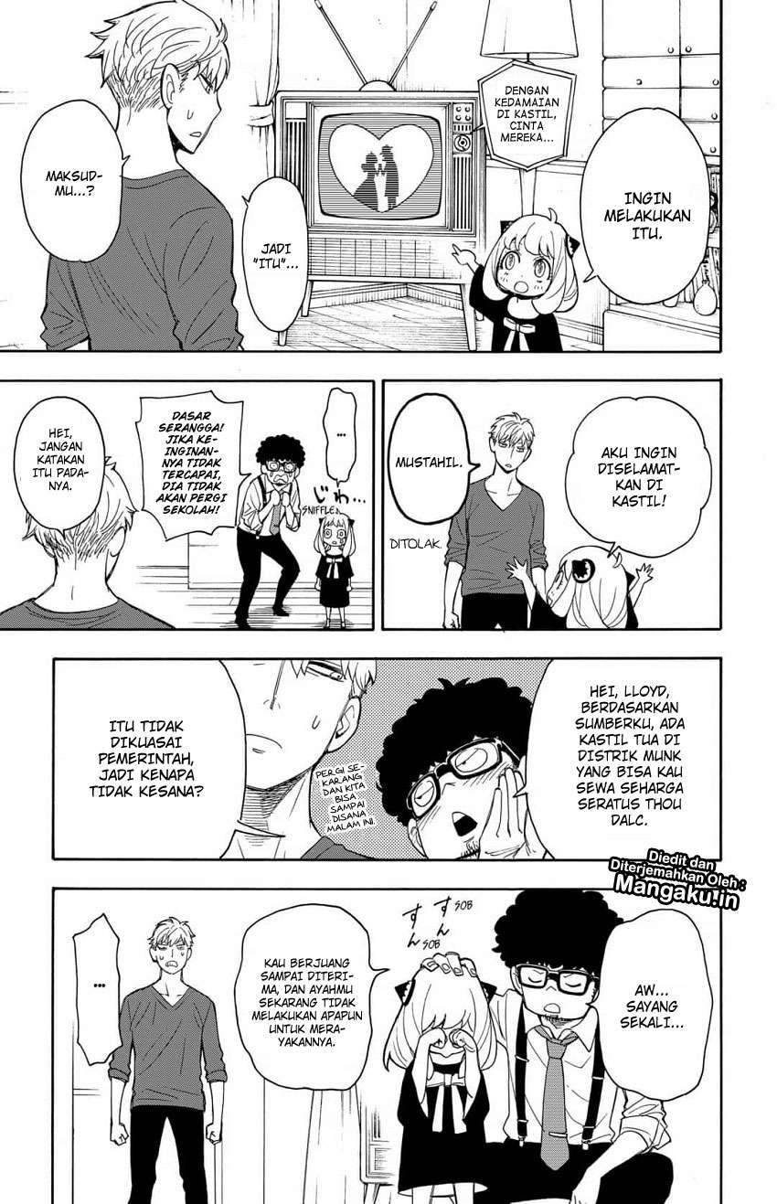 Spy X Family Chapter 6 - halaman 17