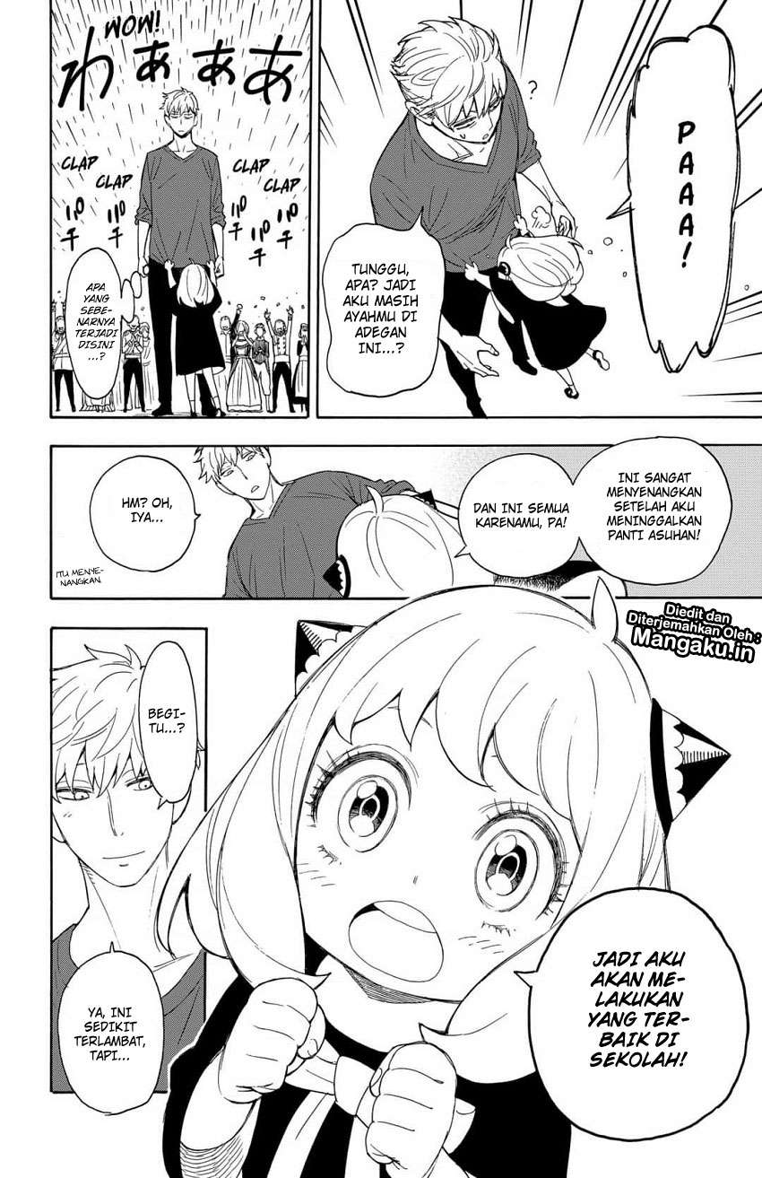 Spy X Family Chapter 6 - halaman 24