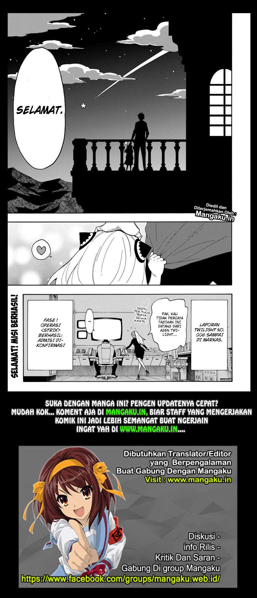 Spy X Family Chapter 6 - halaman 25