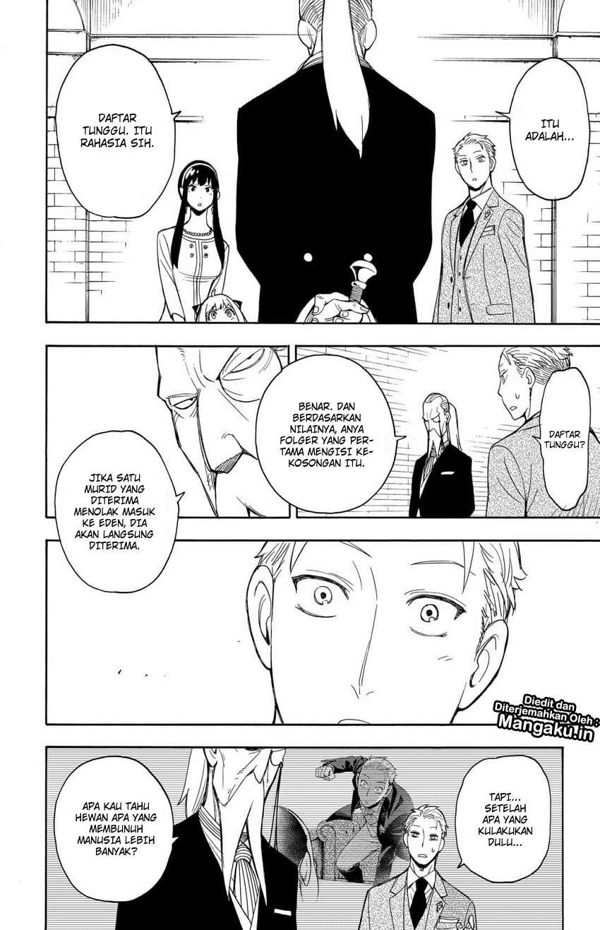 Spy X Family Chapter 6 - halaman 7