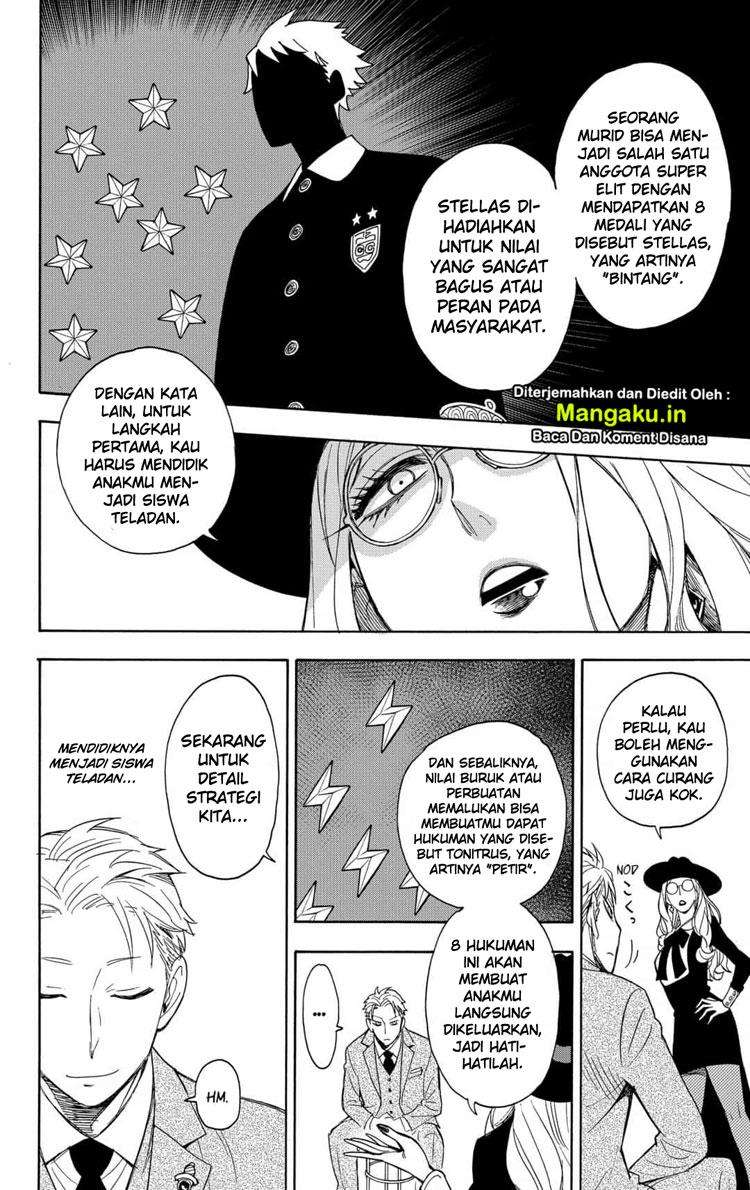Spy X Family Chapter 7 - halaman 13