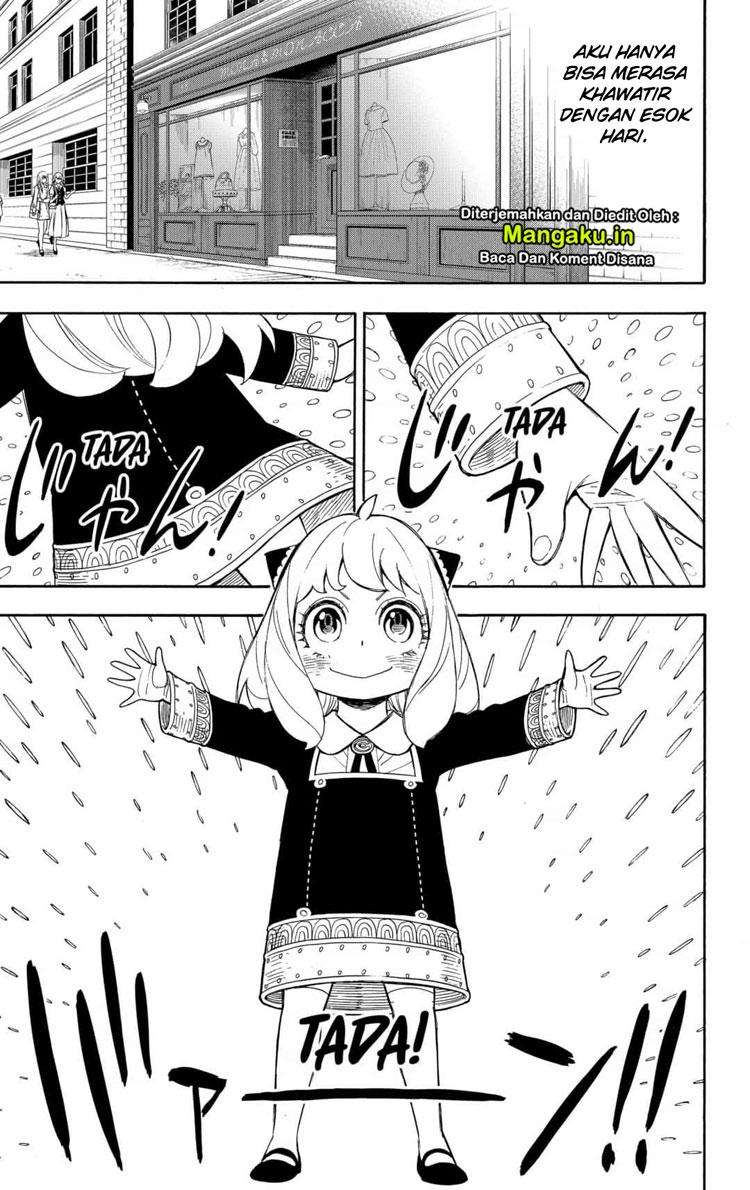 Spy X Family Chapter 7 - halaman 14