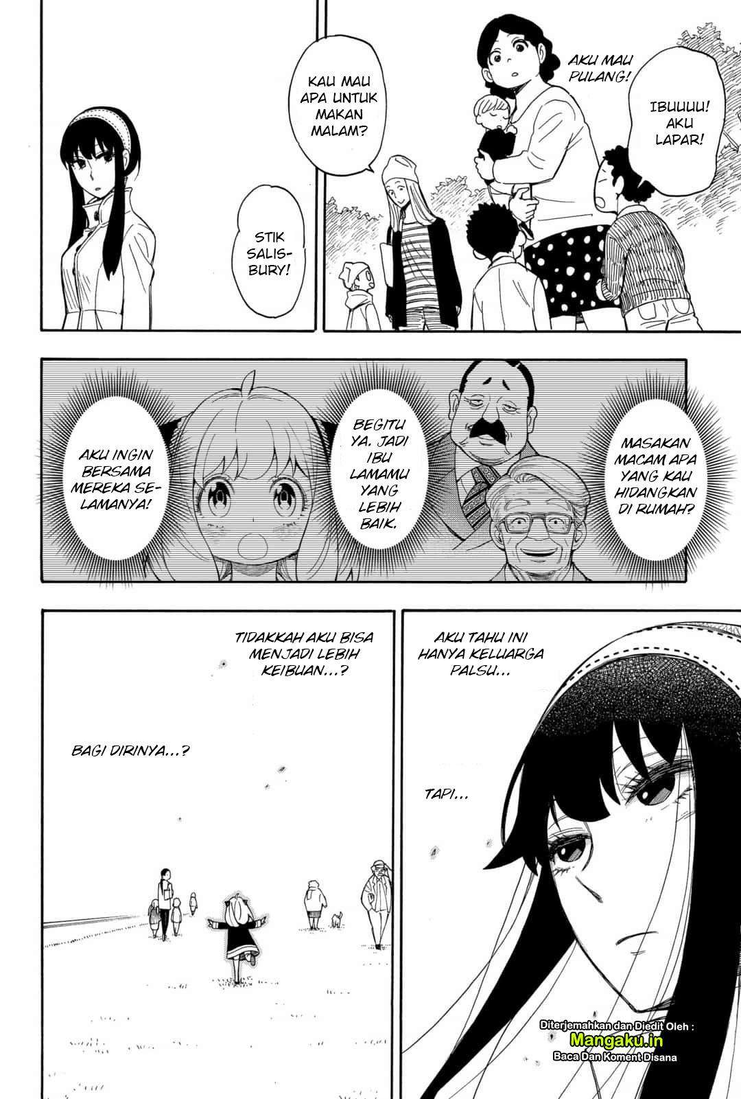 Spy X Family Chapter 7 - halaman 17