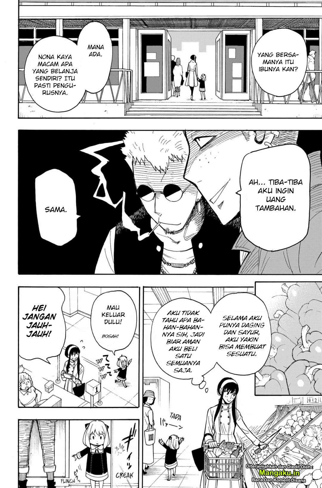 Spy X Family Chapter 7 - halaman 19