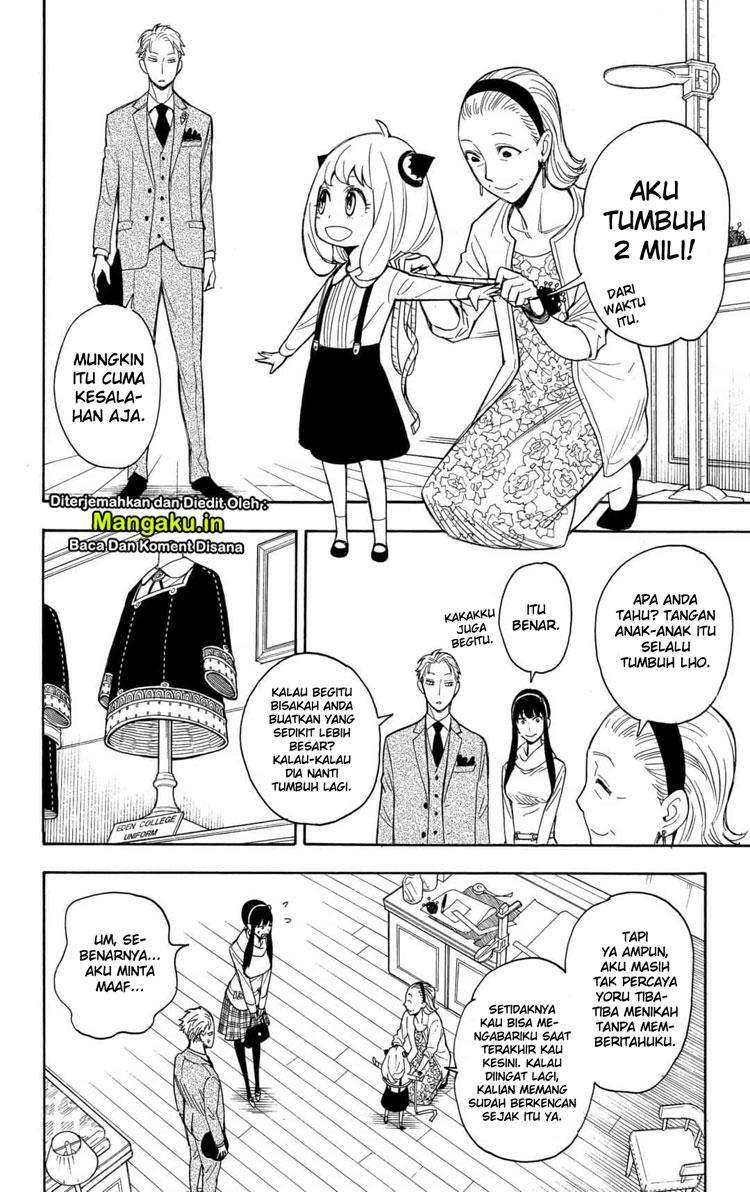 Spy X Family Chapter 7 - halaman 3