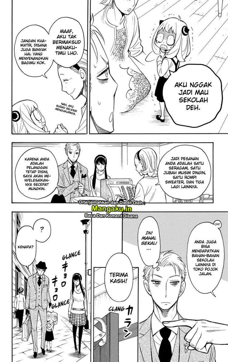 Spy X Family Chapter 7 - halaman 5
