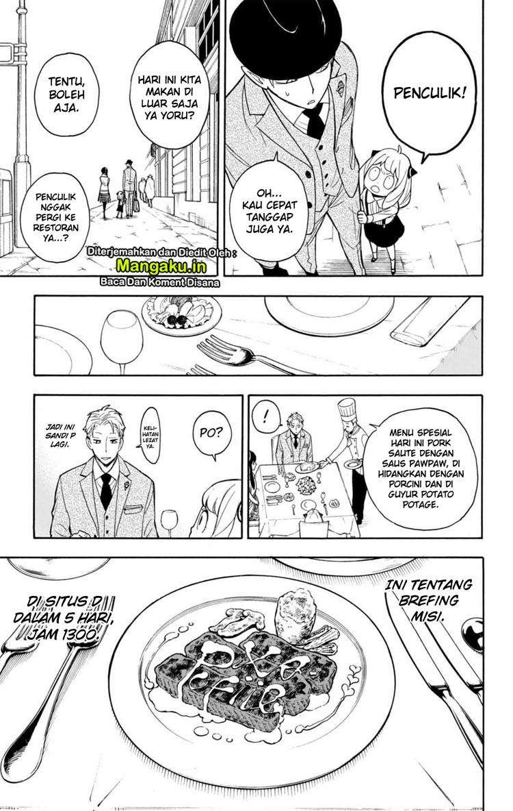 Spy X Family Chapter 7 - halaman 6