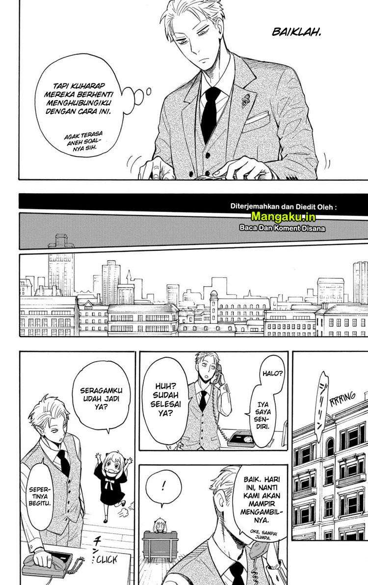 Spy X Family Chapter 7 - halaman 7