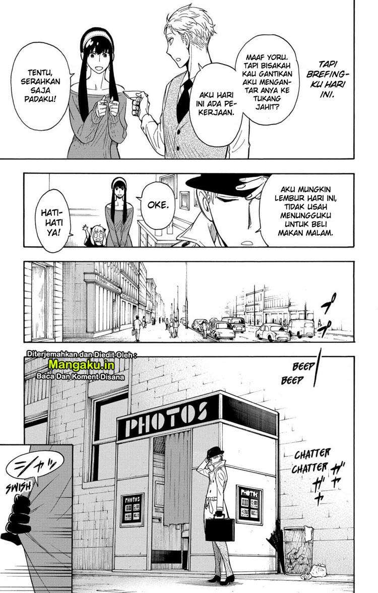 Spy X Family Chapter 7 - halaman 8
