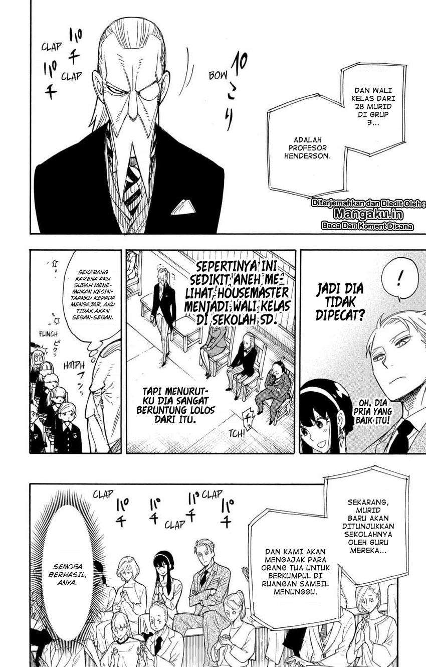 Spy X Family Chapter 8 - halaman 11