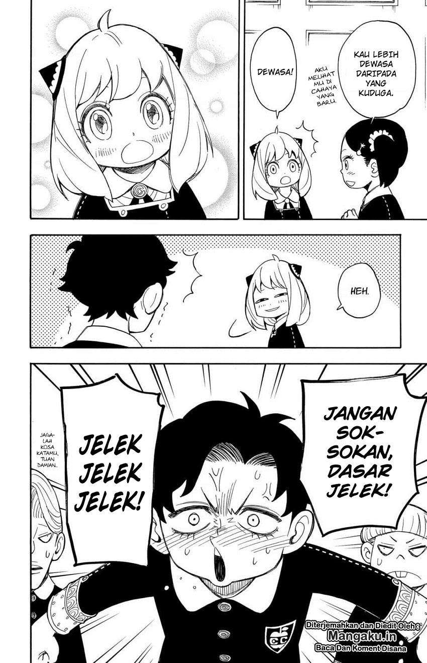 Spy X Family Chapter 8 - halaman 17