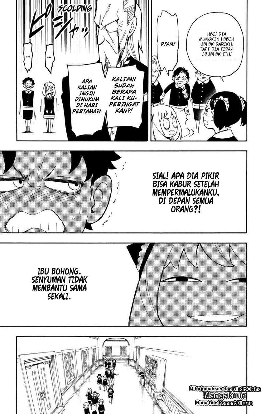Spy X Family Chapter 8 - halaman 18